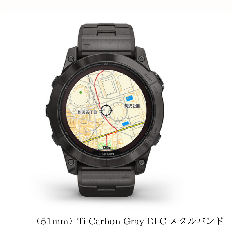 【 GARMIN 】<br> fēnix 7X Pro Sapphire Dual Power (51mm / 47mm /42ｍｍ)