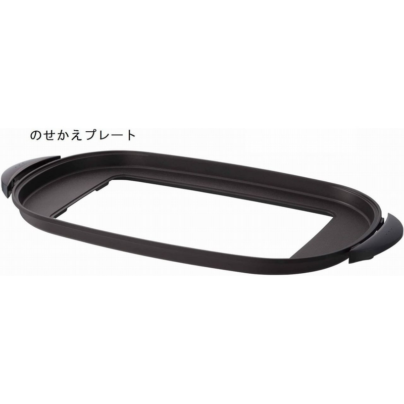 Panasonic<br>ホットプレート<br>NF-W300-S