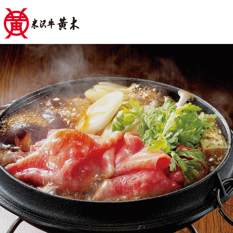 【山形県】<br>米沢牛<br>ロースすき焼き用（タレ付き）５００ｇ