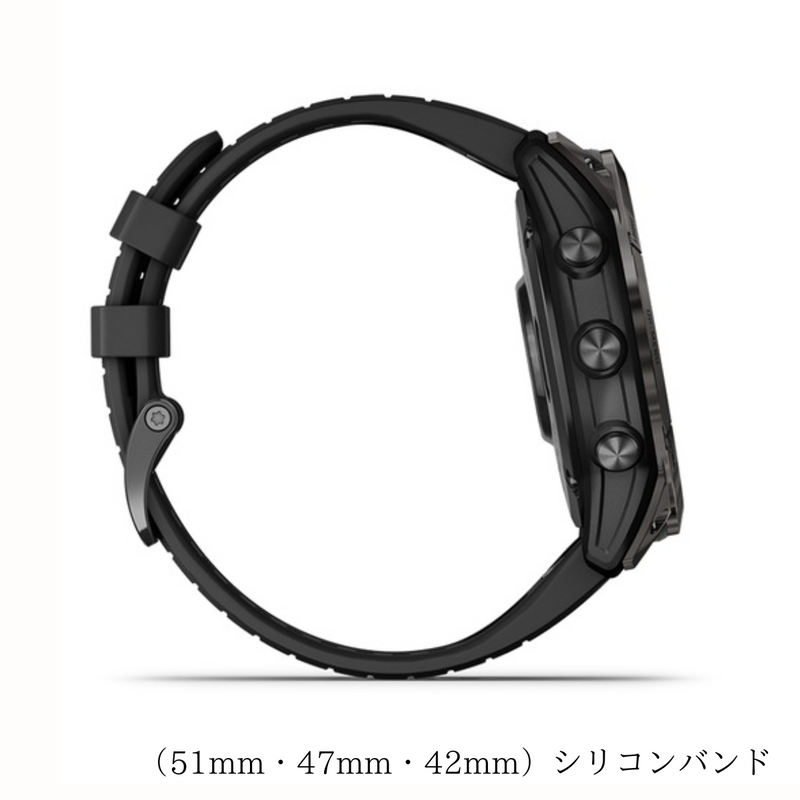 【 GARMIN 】<br> epix Pro (Gen 2)（51mm / 47mm /42ｍｍ）