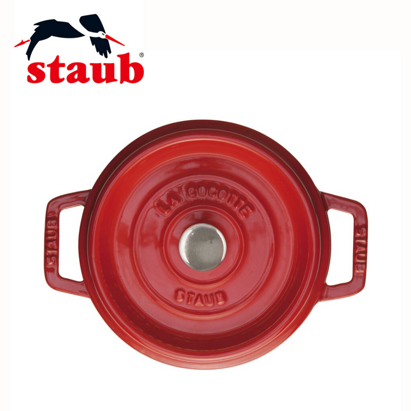 【 STAUB 】<br>鋳物ホーロー鍋  ピコ・ココット  ラウンド　20cm （全３色）