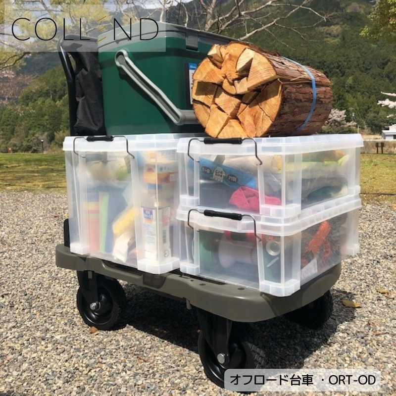 【 COLLEND 】<br>オフロード台車／ORT-OD