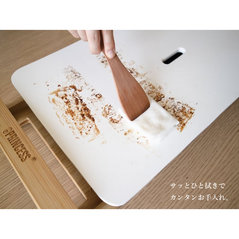 美しすぎる真っ白なホットプレート「PRINCESS Table Grill Pure」