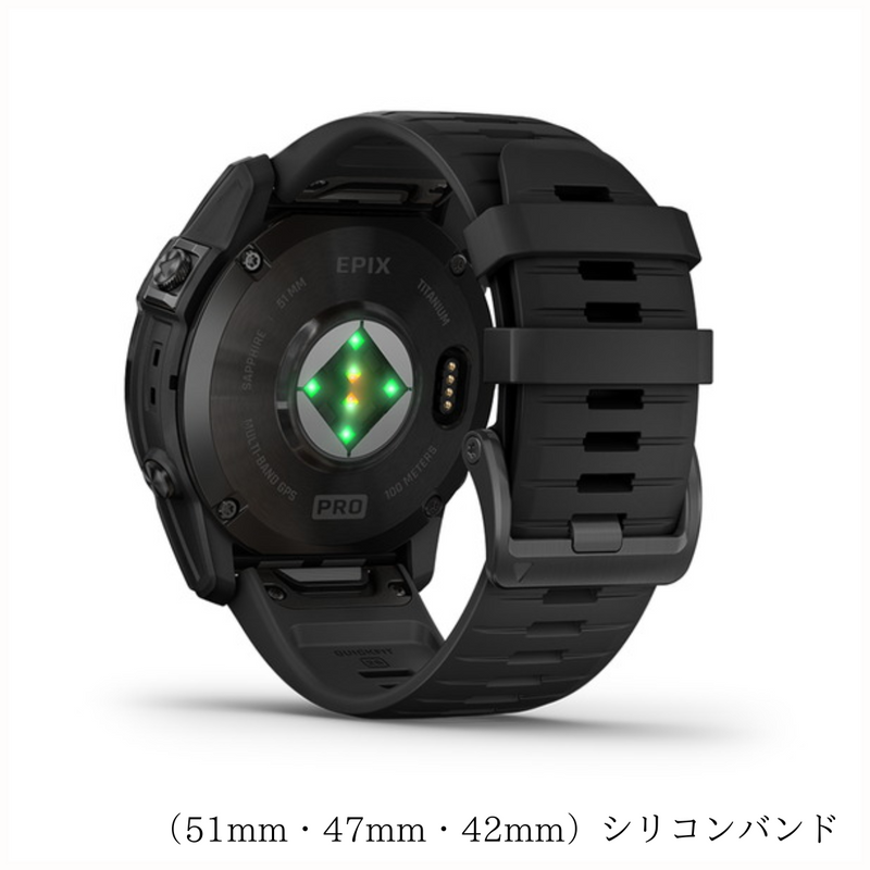 【 GARMIN 】<br> epix Pro (Gen 2)（51mm / 47mm /42ｍｍ）