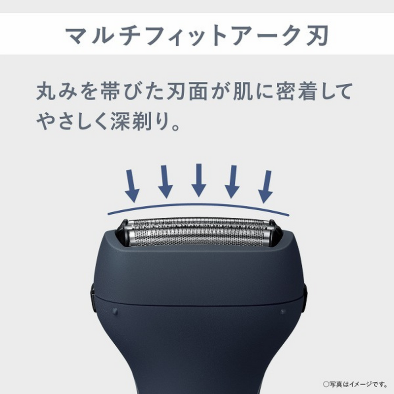 Panasonic<br>エントリーシェーバー 3枚刃  ダークネイビー／ES-RT1AU-A