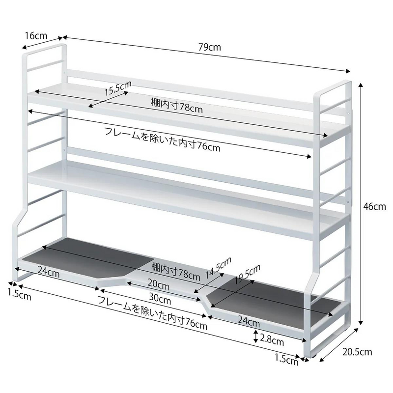 【tower】コンロ奥ラック3段 山崎実業 3593/3594