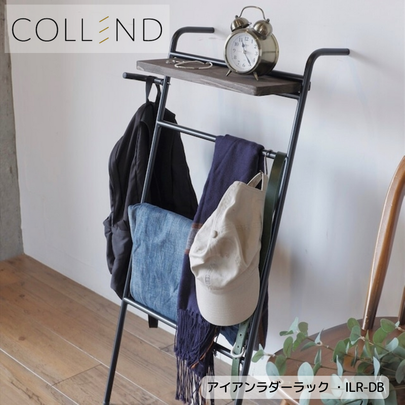 【 COLLEND 】お客様組立品<br>アイアン ラダーラック／IUR-DB