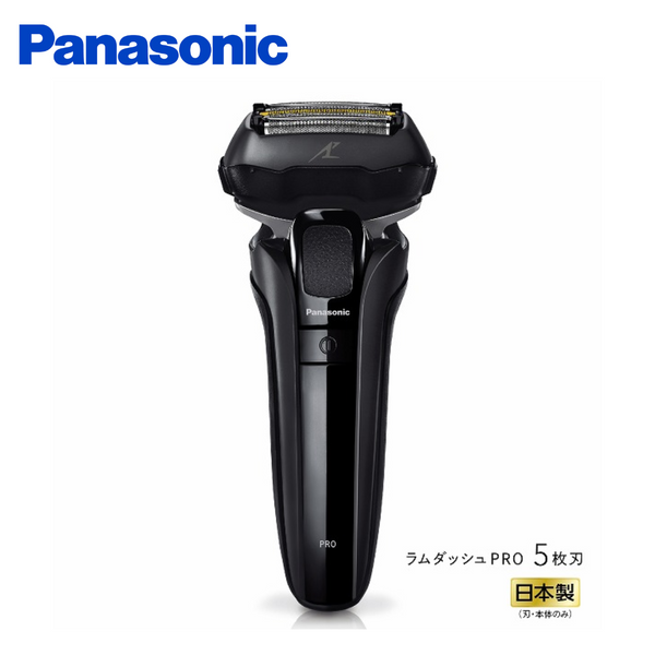 Panasonic<br>ラムダッシュPRO 5枚刃 　黒／ES-LV5W-K