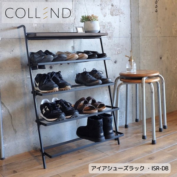 【 COLLEND 】お客様組立品<br>アイアン シューズラック／ISR-DB8