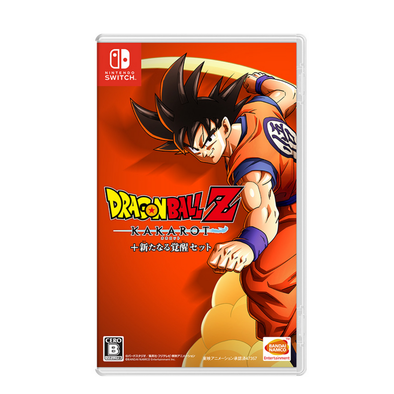 ドラゴンボールZ　カカロット<br>（SWITCH版・PS4版・PS5版）