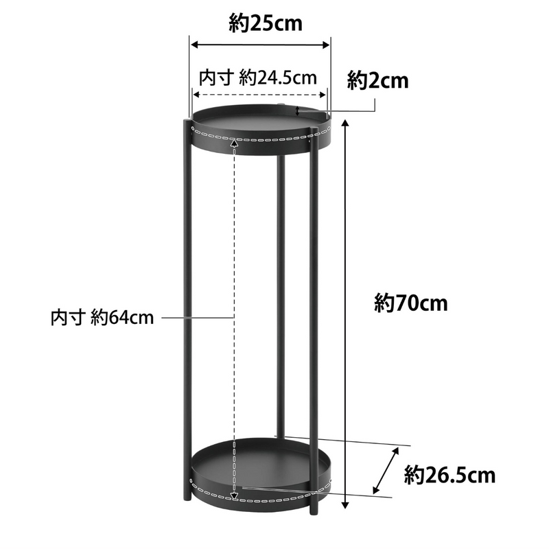 【tower】キャスター付きプランタースタンドタワー2段 山崎実業 4366/4367