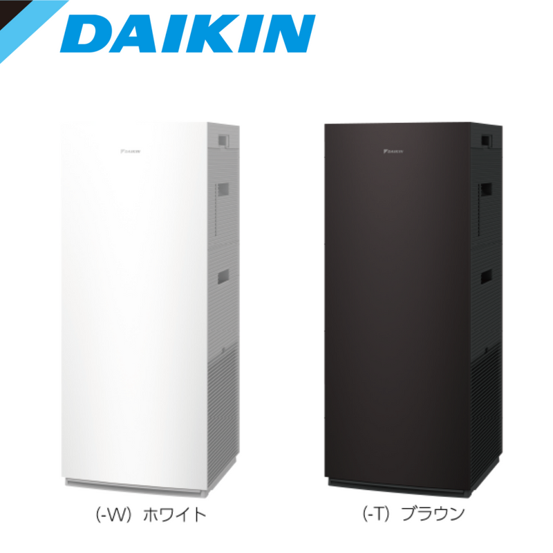 DAIKIN　UVストリーマ空気清浄機　ACK70Z<br>（適用床面積の目安・～31畳）