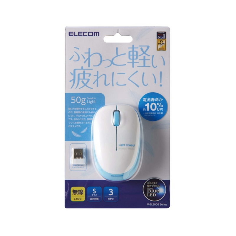 ワイヤレスマウス<br>M-BL20DBBU<br>[BlueLED /無線(ワイヤレス) /3ボタン /USB]