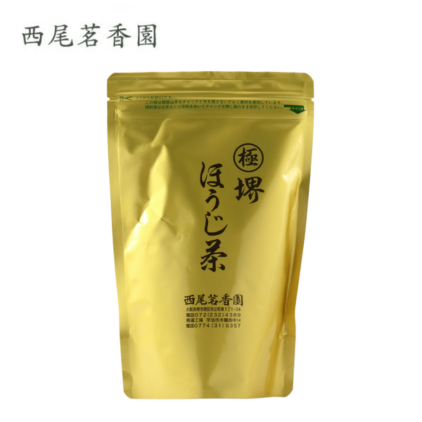 【 西尾茗香園 】<br>極　堺ほうじ茶 100g（4袋セット）