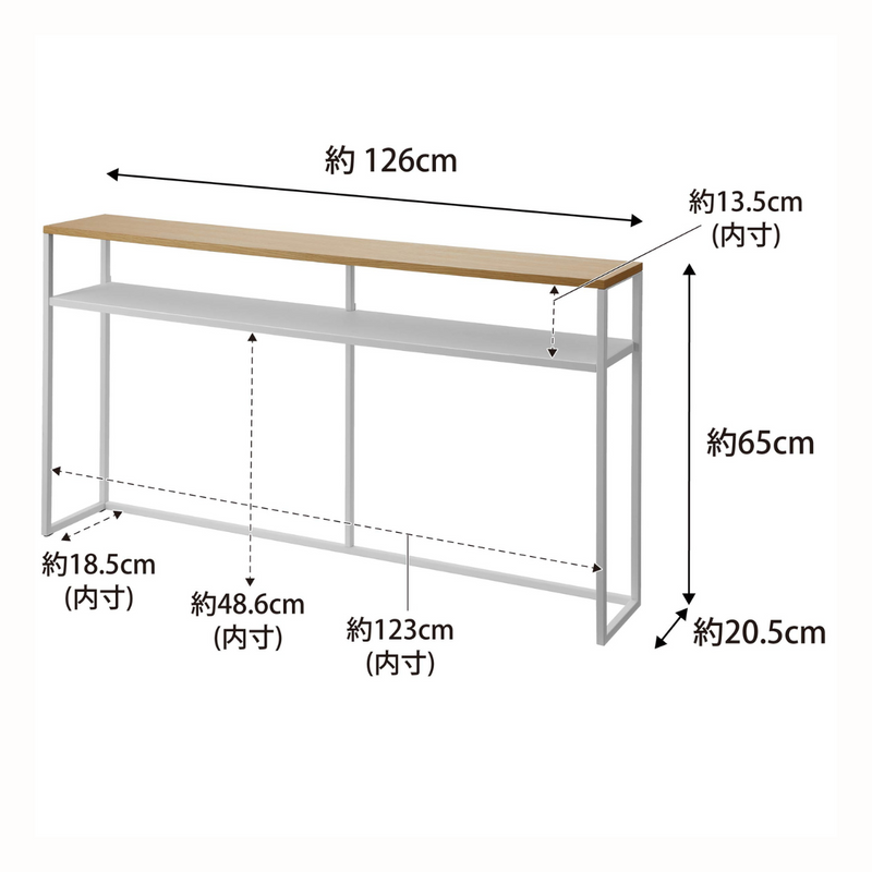 【tower】ソファー裏コンソールテーブルタワー 棚付き 山崎実業 2028/2029