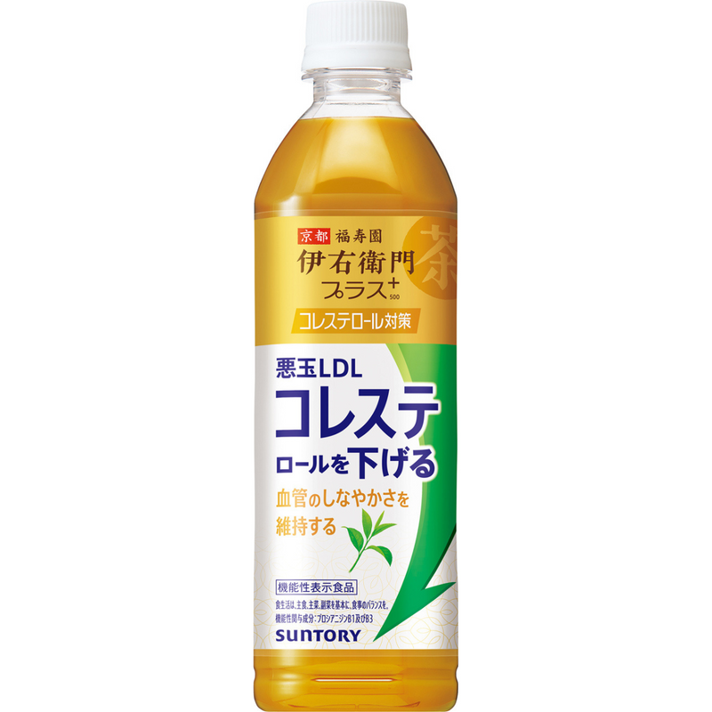 【機能性表示食品】<br>伊右衛門プラス コレステロール対策<br>１ケース（500ml×24本）