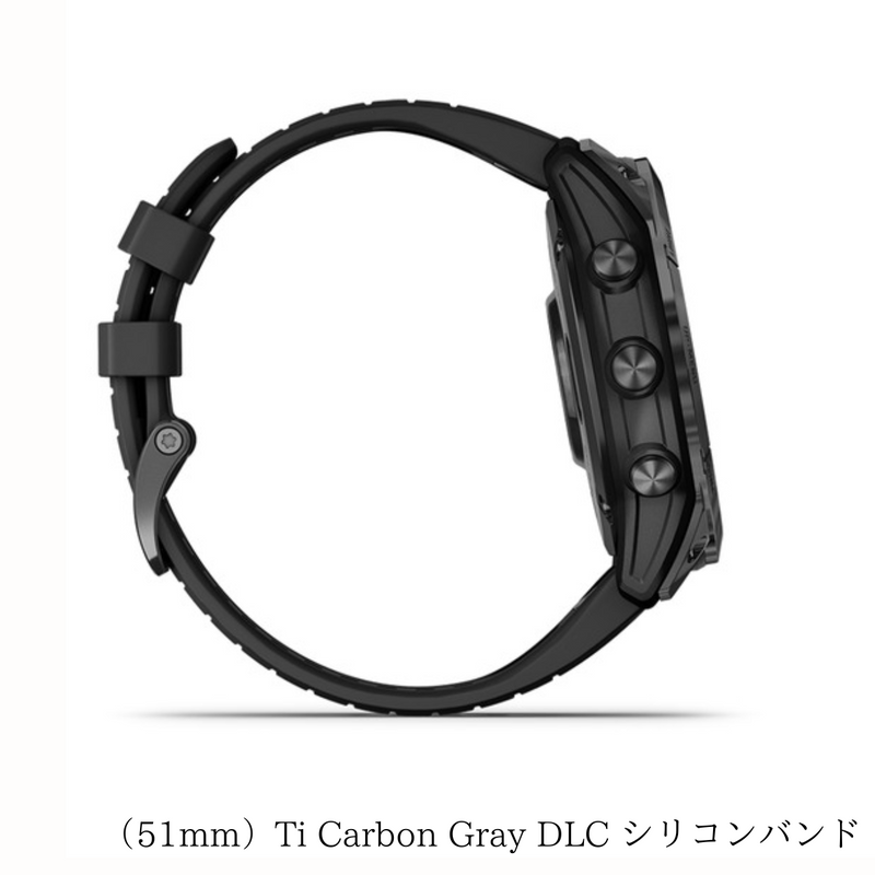 【 GARMIN 】<br> fēnix 7X Pro Sapphire Dual Power (51mm / 47mm /42ｍｍ)