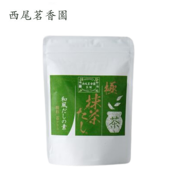 【 西尾茗香園 】<br>極　抹茶だし 顆粒タイプ100g（4袋セット）