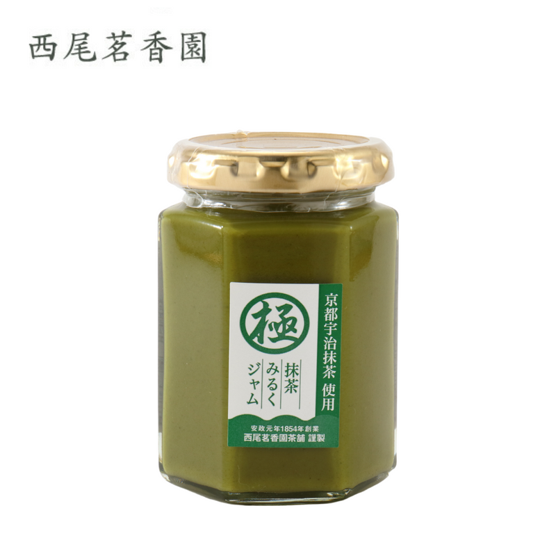 【 西尾茗香園 】<br>極　抹茶みるくジャム 150g（2個セット）