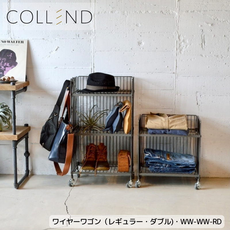 【 COLLEND 】お客様組立品<br>ワイヤーワゴン（レギュラー・ダブル）<br> WW-WW-RD