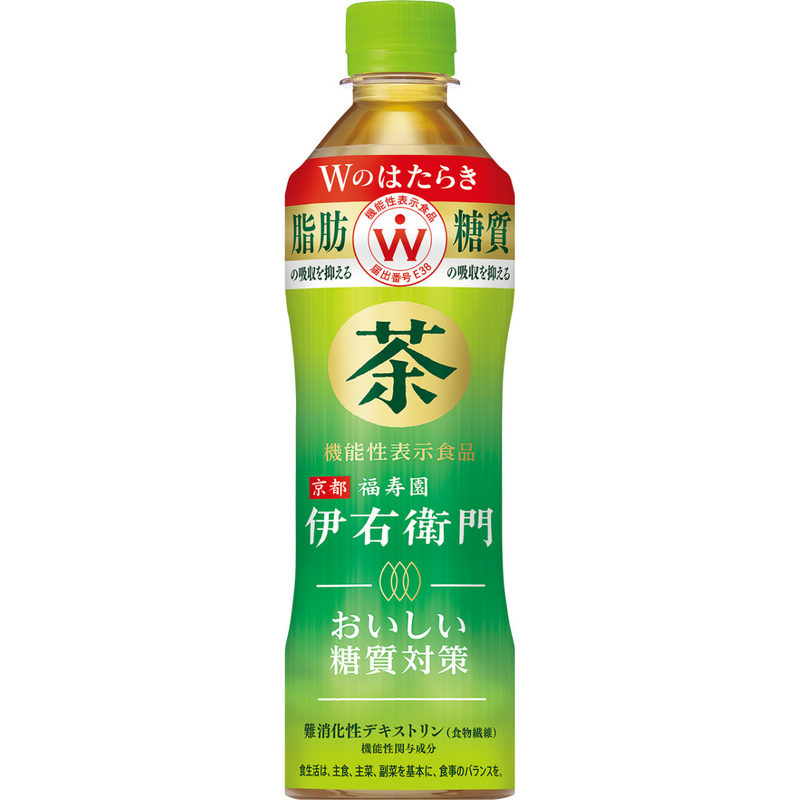 【機能性表示食品】<br>伊右衛門 おいしい糖質対策<br>１ケース（500ml×24本）