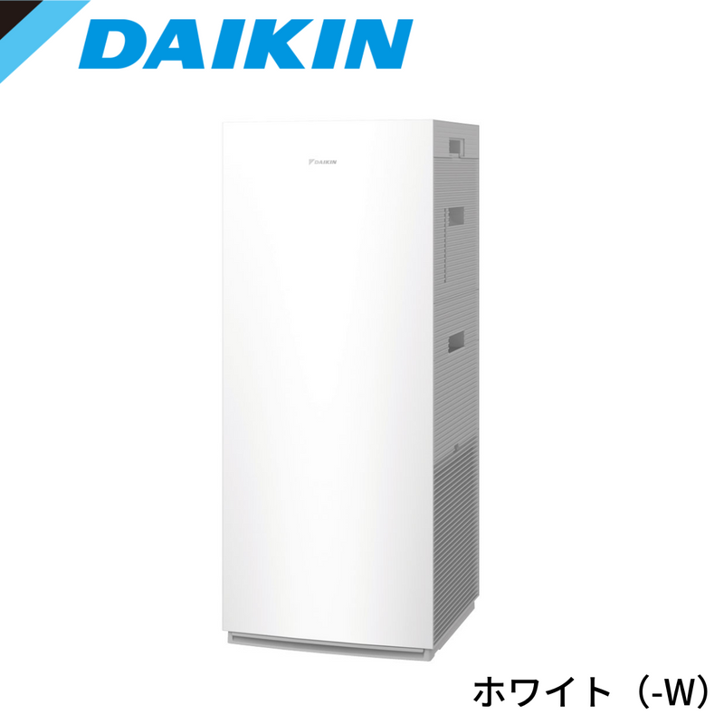 DAIKIN　UVストリーマ空気清浄機　ACK70Z<br>（適用床面積の目安・～31畳）