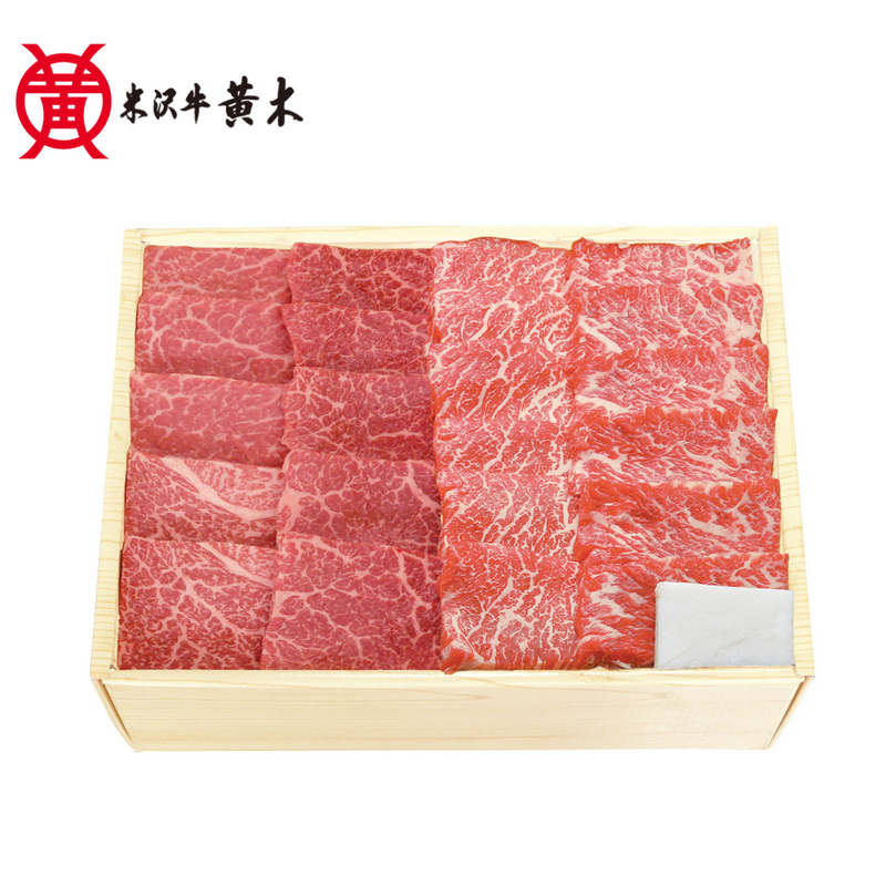 【山形県】<br>米沢牛<br>牛バラ・赤身焼肉用  ５００ｇ