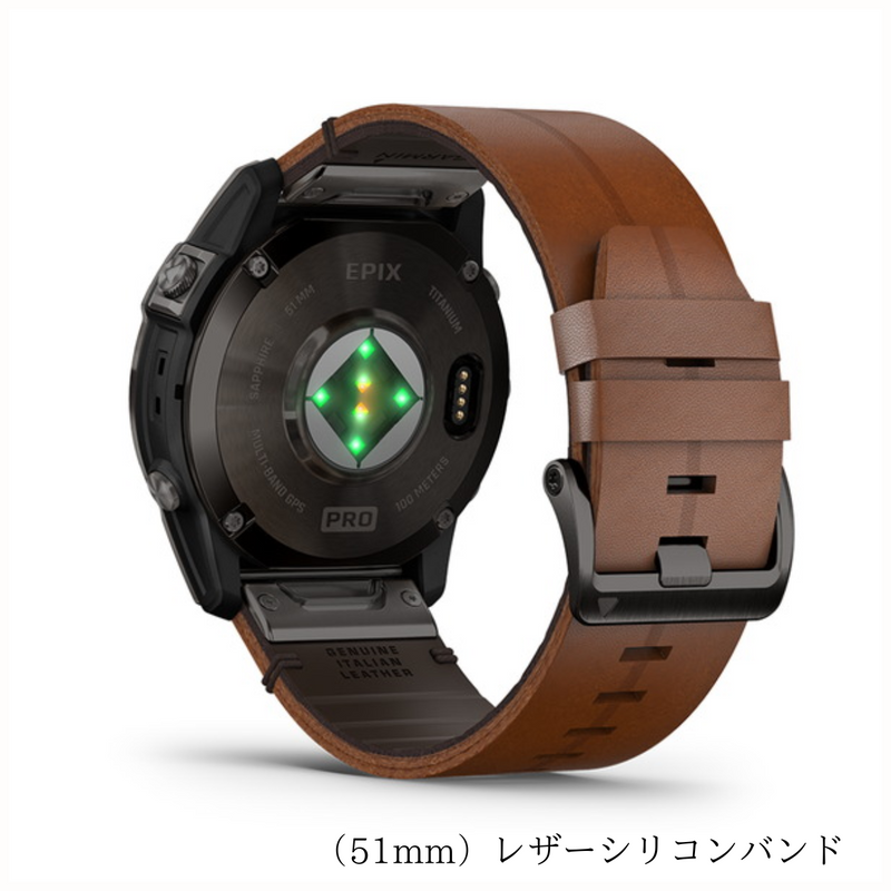 【 GARMIN 】<br> epix Pro (Gen 2)（51mm / 47mm /42ｍｍ）