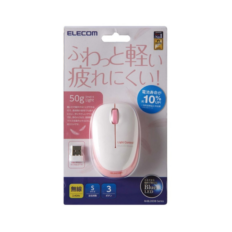 ワイヤレスマウス<br>M-BL20DBPN<br>[BlueLED /無線(ワイヤレス) /3ボタン /USB]