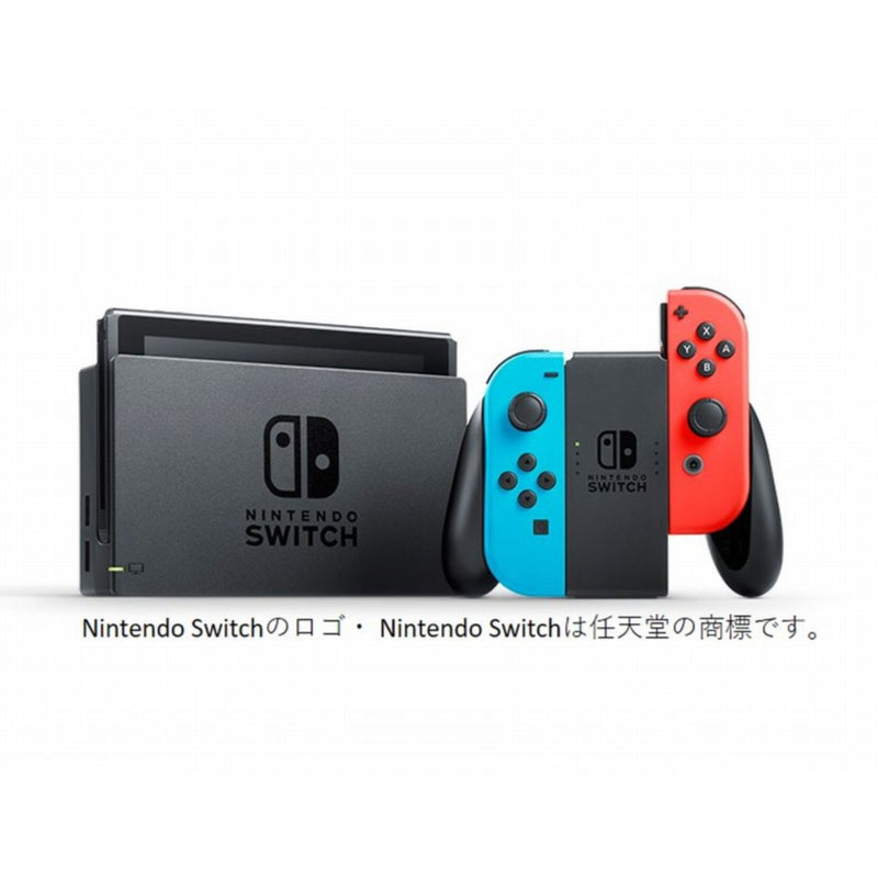 Nintendo Switch (ニンテンドースイッチ) 本体